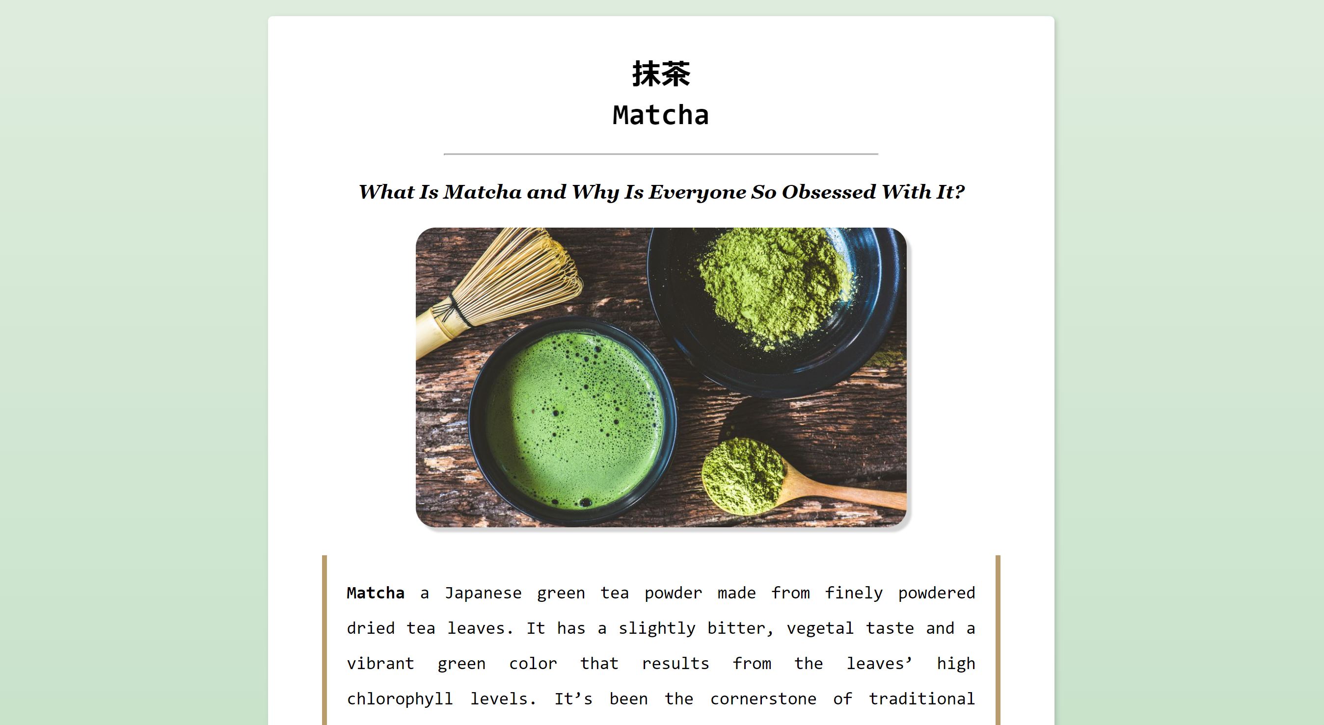 Matcha landing page preview